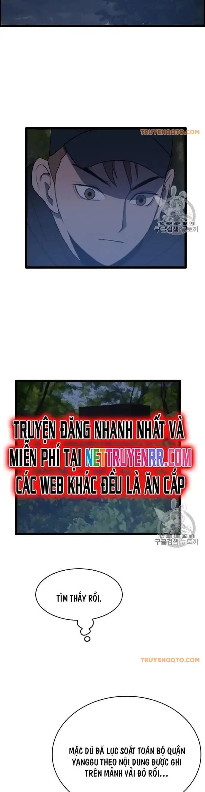 Truyện Tranh Tôi Nhặt Được Điện Thoại Từ Thế Giới Khác trang 9