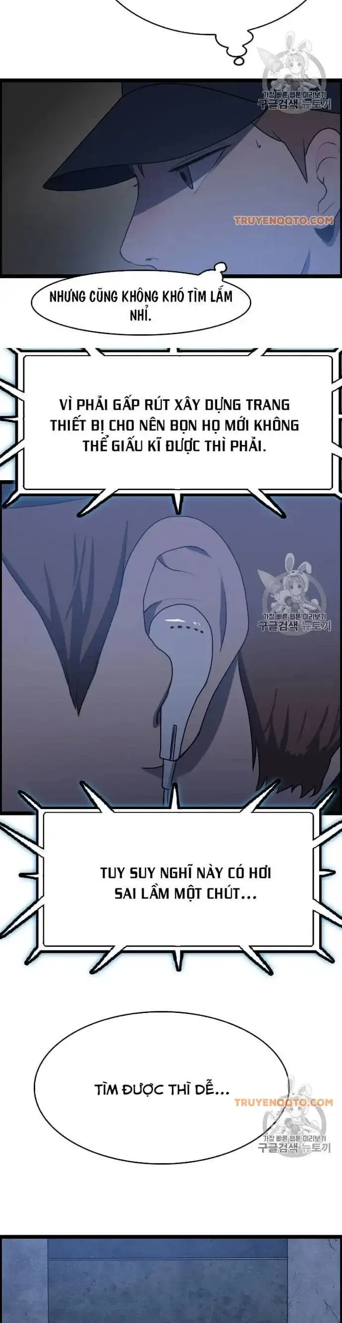 Truyện Tranh Tôi Nhặt Được Điện Thoại Từ Thế Giới Khác trang 9
