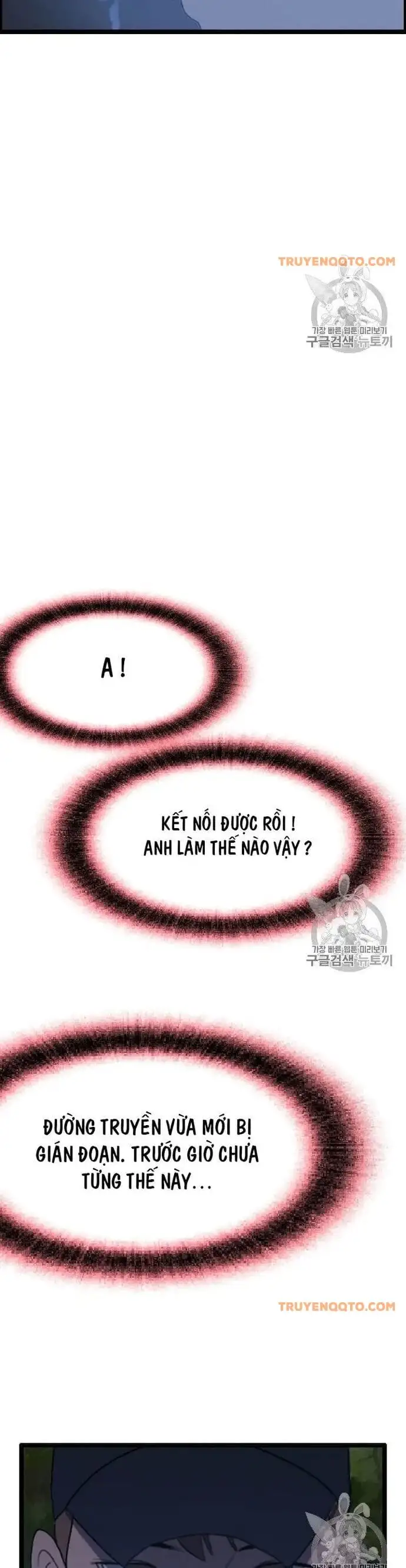 Truyện Tranh Tôi Nhặt Được Điện Thoại Từ Thế Giới Khác trang 9