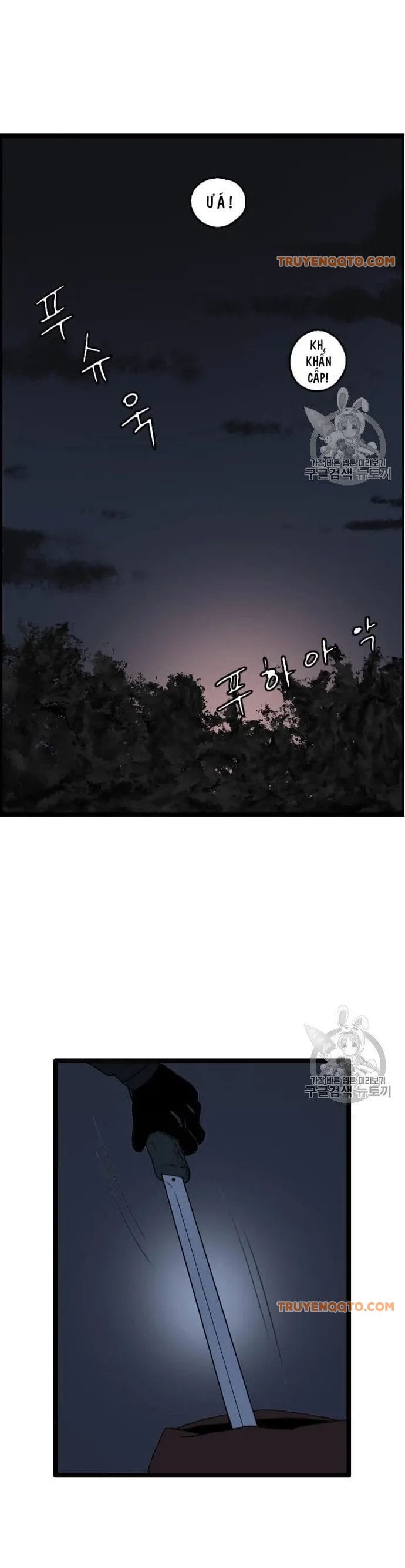 Truyện Tranh Tôi Nhặt Được Điện Thoại Từ Thế Giới Khác trang 9