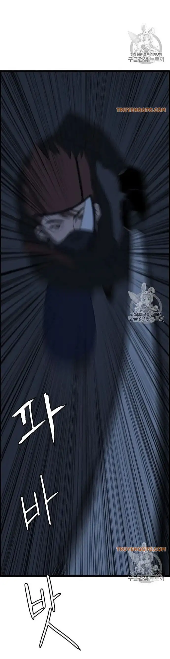 Truyện Tranh Tôi Nhặt Được Điện Thoại Từ Thế Giới Khác trang 9