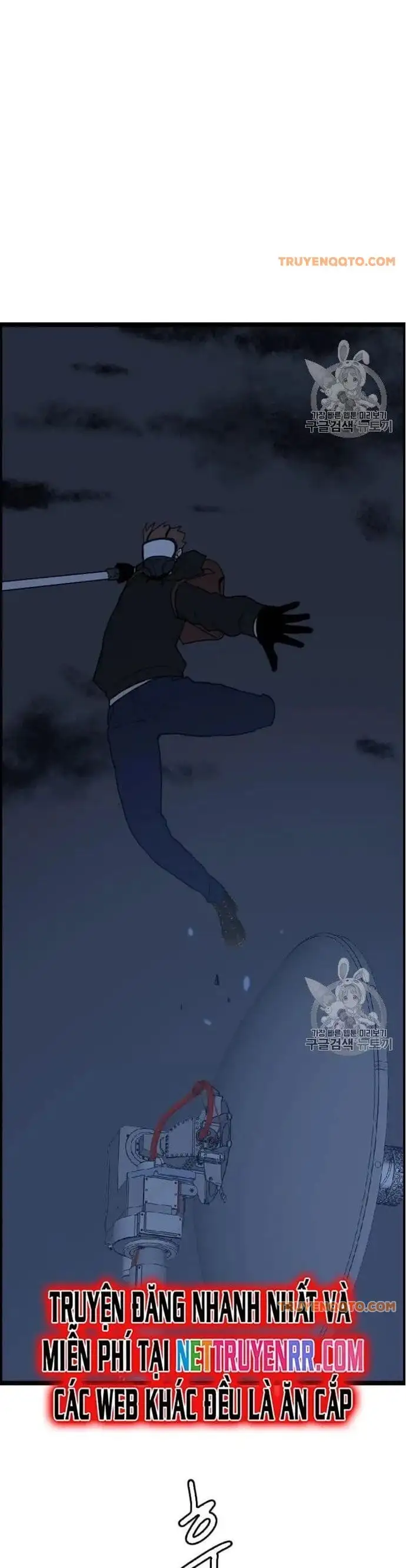 Truyện Tranh Tôi Nhặt Được Điện Thoại Từ Thế Giới Khác trang 9