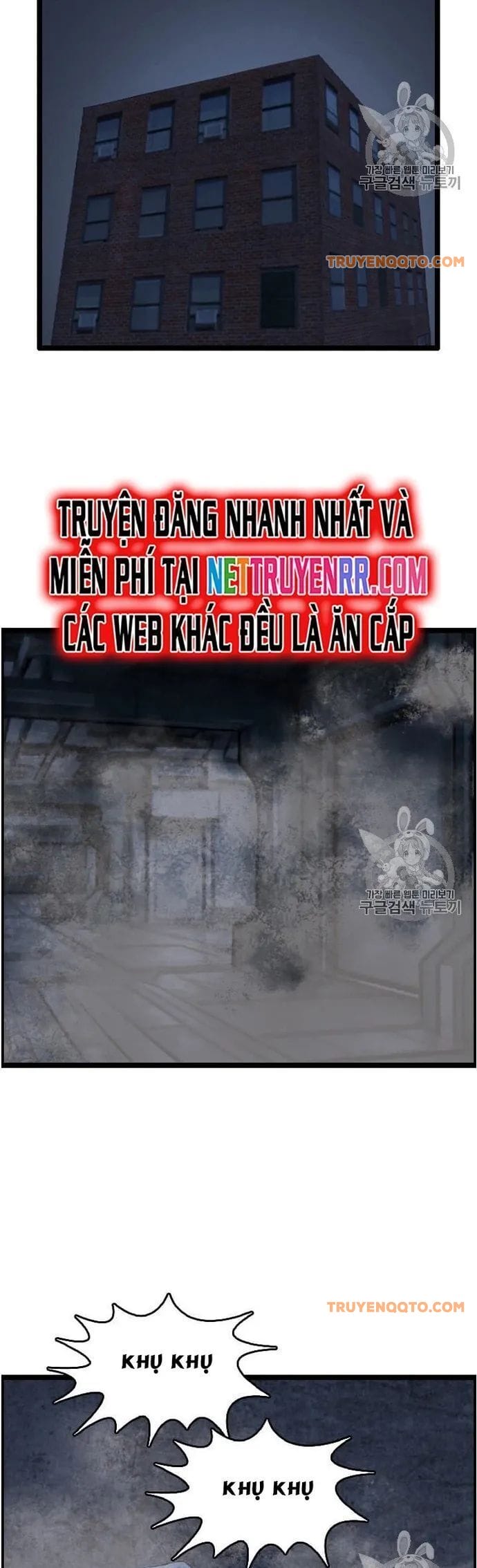 Truyện Tranh Tôi Nhặt Được Điện Thoại Từ Thế Giới Khác trang 9