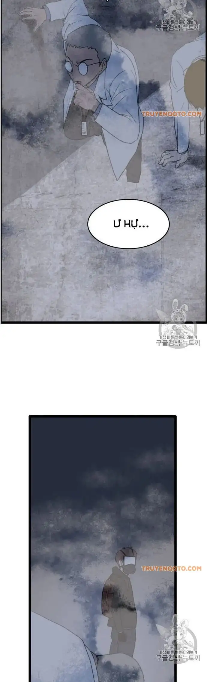 Truyện Tranh Tôi Nhặt Được Điện Thoại Từ Thế Giới Khác trang 9