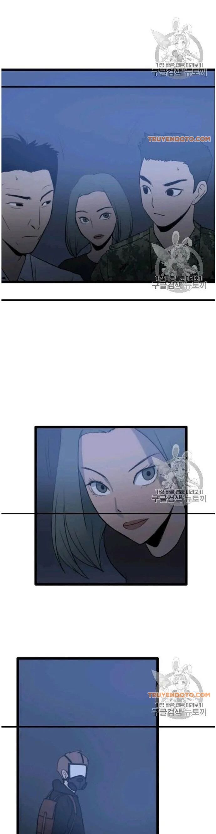 Truyện Tranh Tôi Nhặt Được Điện Thoại Từ Thế Giới Khác trang 9