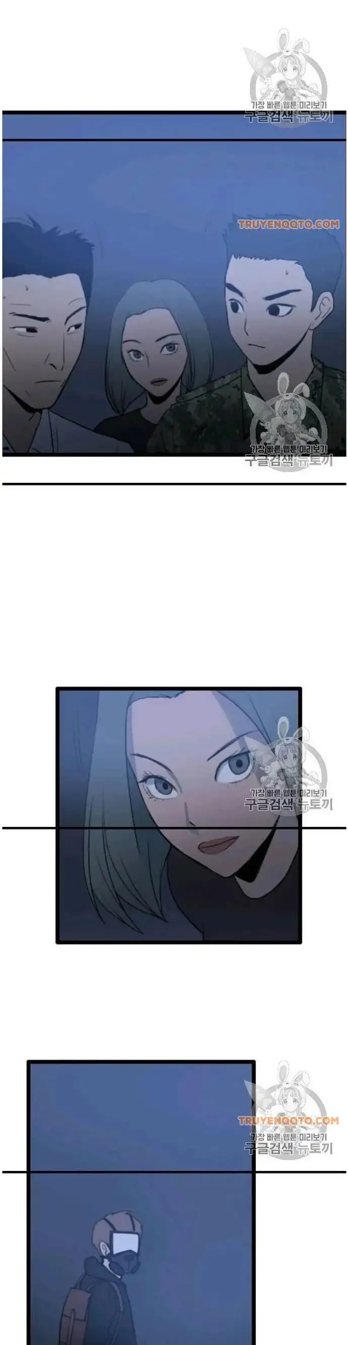 Truyện Tranh Tôi Nhặt Được Điện Thoại Từ Thế Giới Khác trang 9