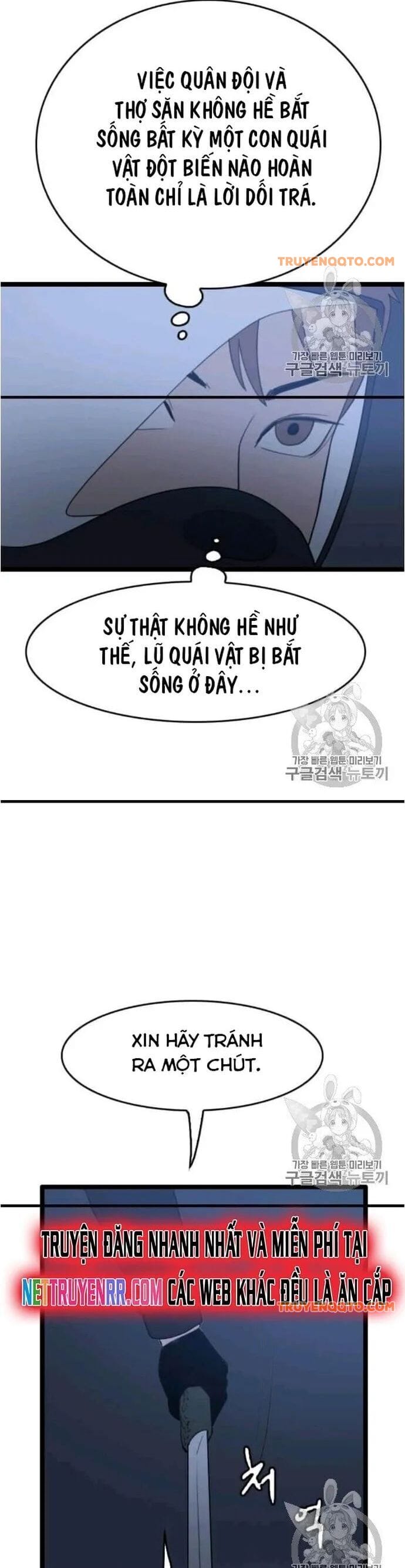 Truyện Tranh Tôi Nhặt Được Điện Thoại Từ Thế Giới Khác trang 9