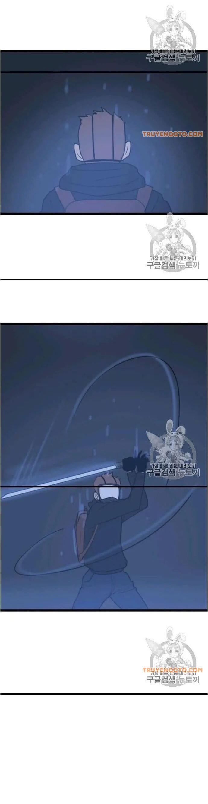 Truyện Tranh Tôi Nhặt Được Điện Thoại Từ Thế Giới Khác trang 9