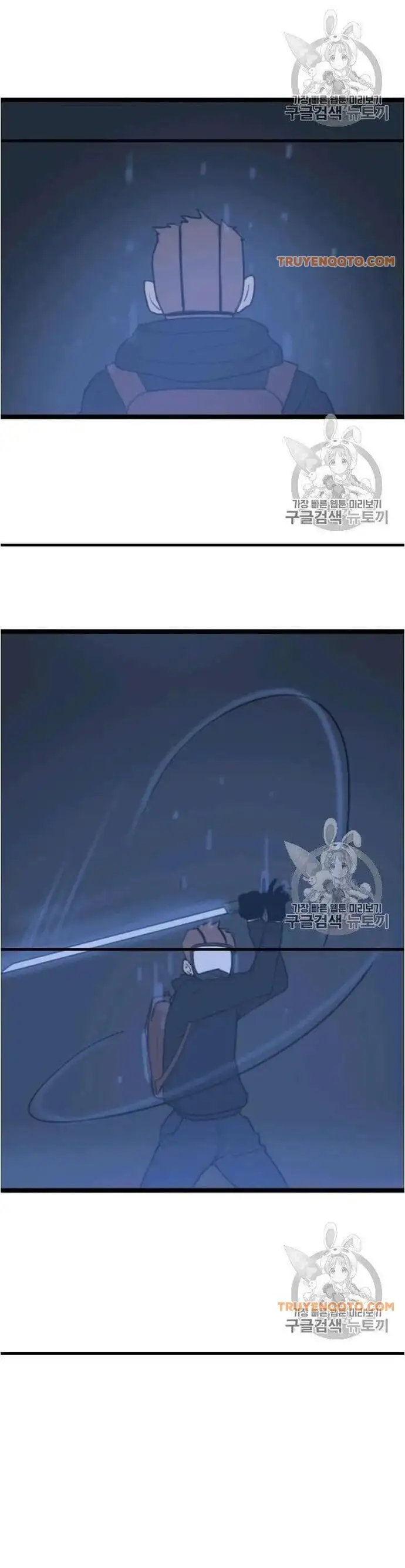 Truyện Tranh Tôi Nhặt Được Điện Thoại Từ Thế Giới Khác trang 9