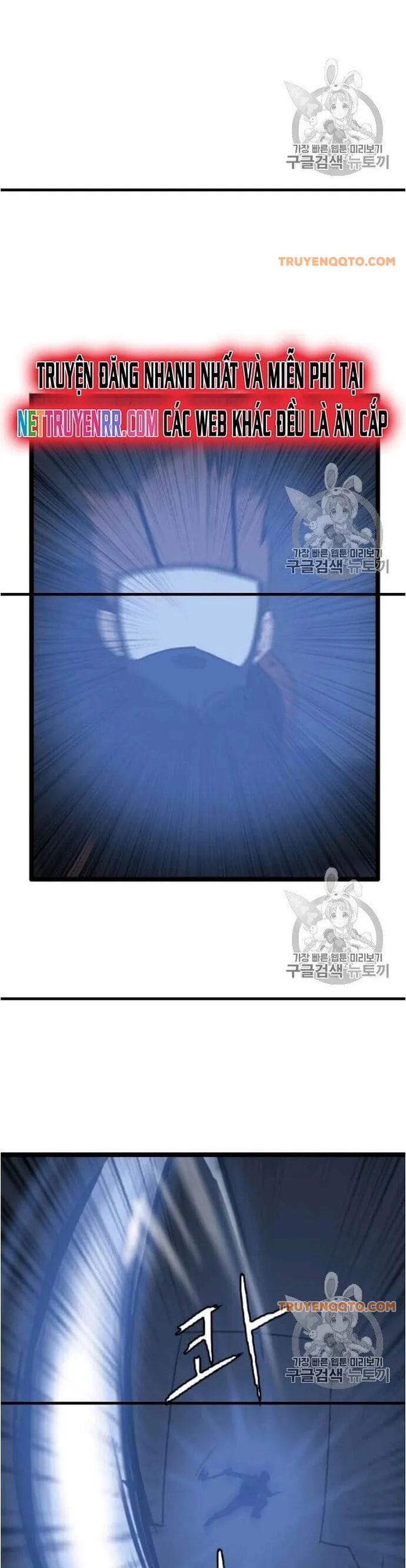 Truyện Tranh Tôi Nhặt Được Điện Thoại Từ Thế Giới Khác trang 9