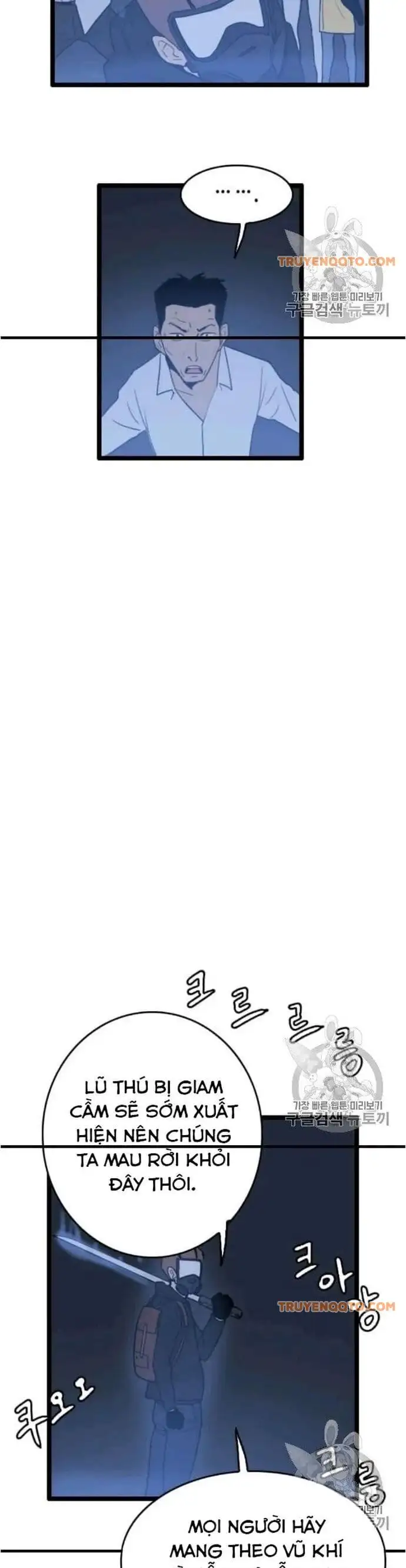 Truyện Tranh Tôi Nhặt Được Điện Thoại Từ Thế Giới Khác trang 9