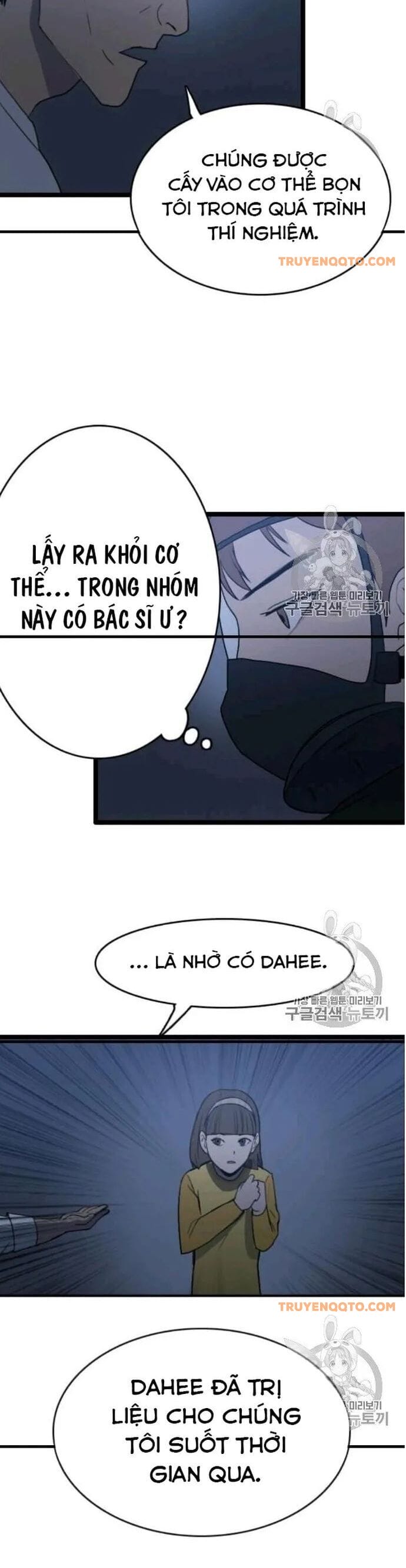 Truyện Tranh Tôi Nhặt Được Điện Thoại Từ Thế Giới Khác trang 9