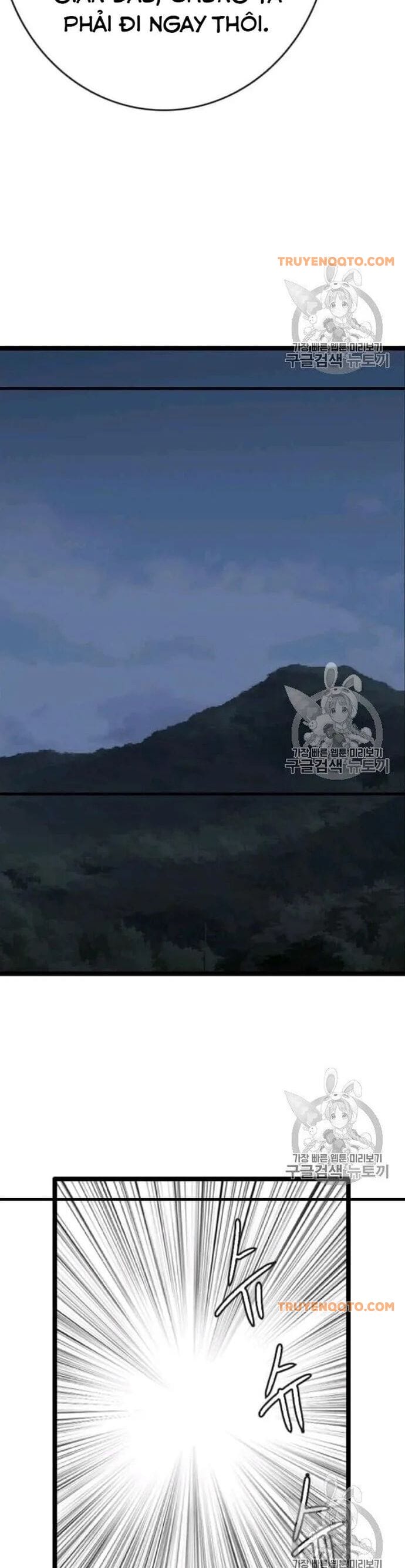 Truyện Tranh Tôi Nhặt Được Điện Thoại Từ Thế Giới Khác trang 9