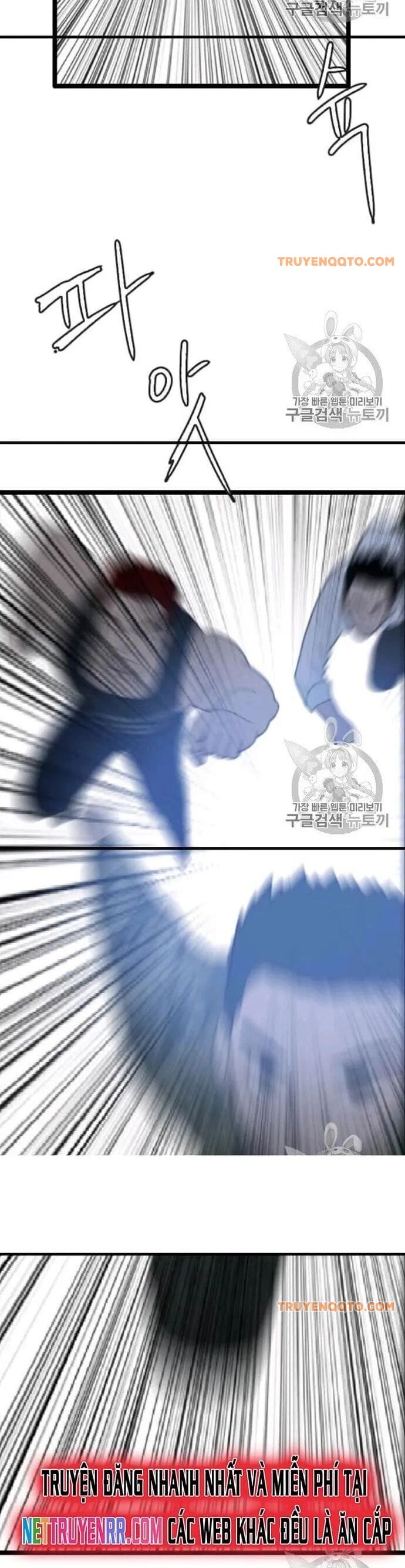 Truyện Tranh Tôi Nhặt Được Điện Thoại Từ Thế Giới Khác trang 9