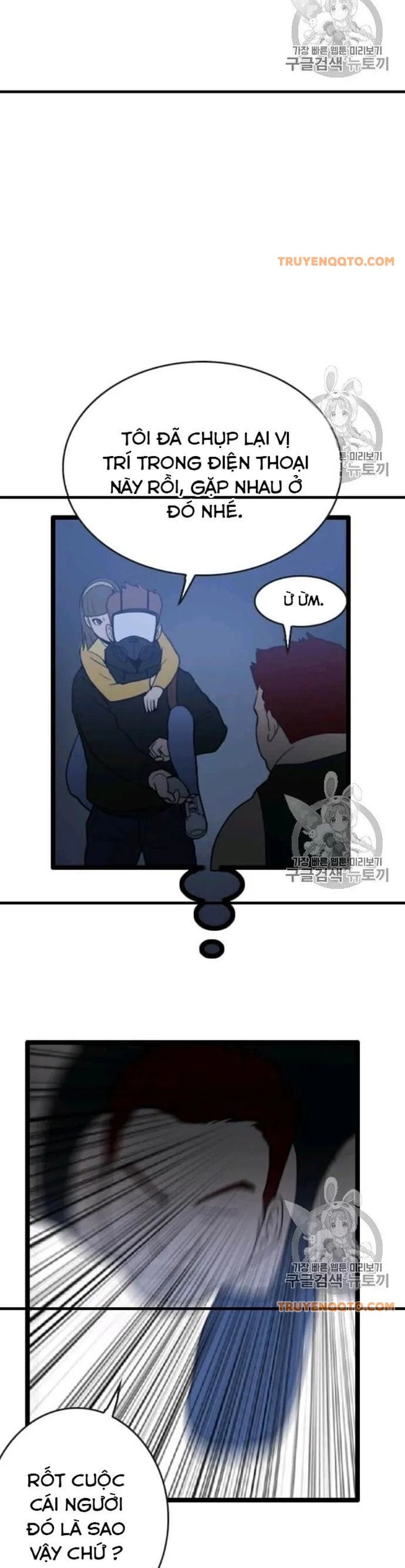 Truyện Tranh Tôi Nhặt Được Điện Thoại Từ Thế Giới Khác trang 9