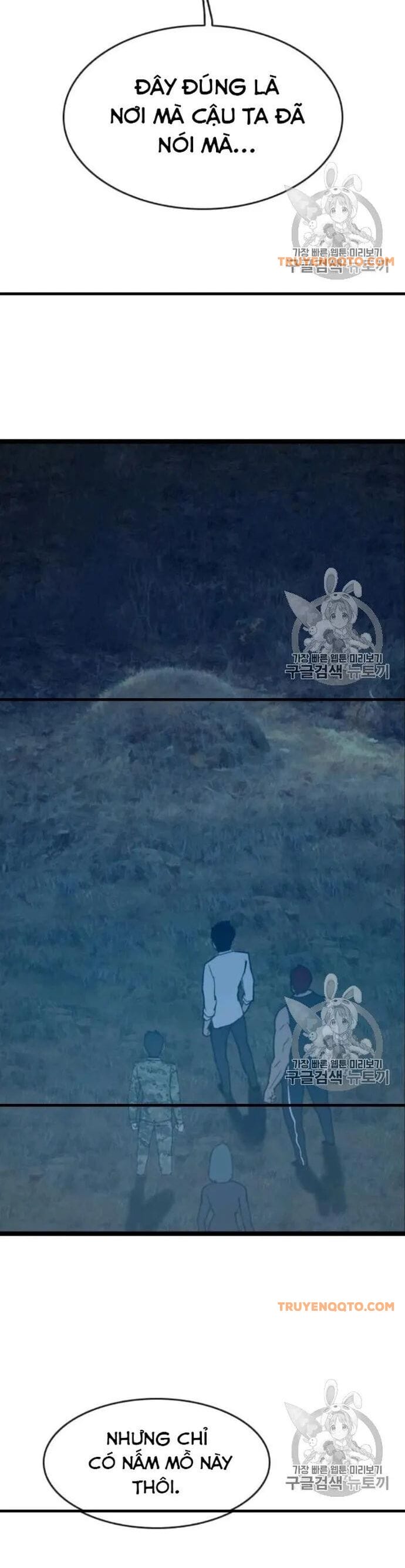 Truyện Tranh Tôi Nhặt Được Điện Thoại Từ Thế Giới Khác trang 9