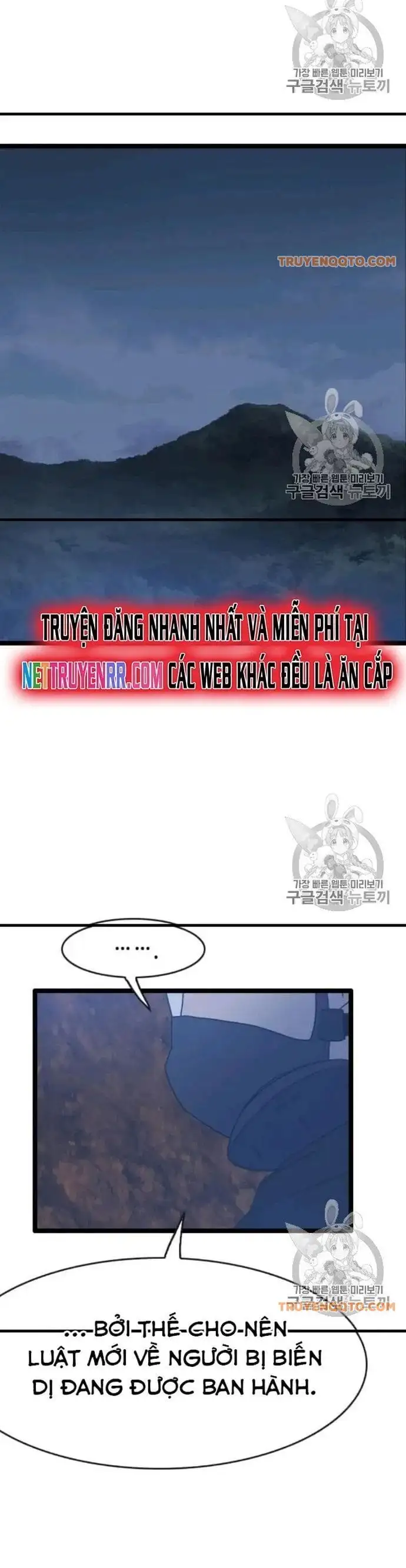 Truyện Tranh Tôi Nhặt Được Điện Thoại Từ Thế Giới Khác trang 9