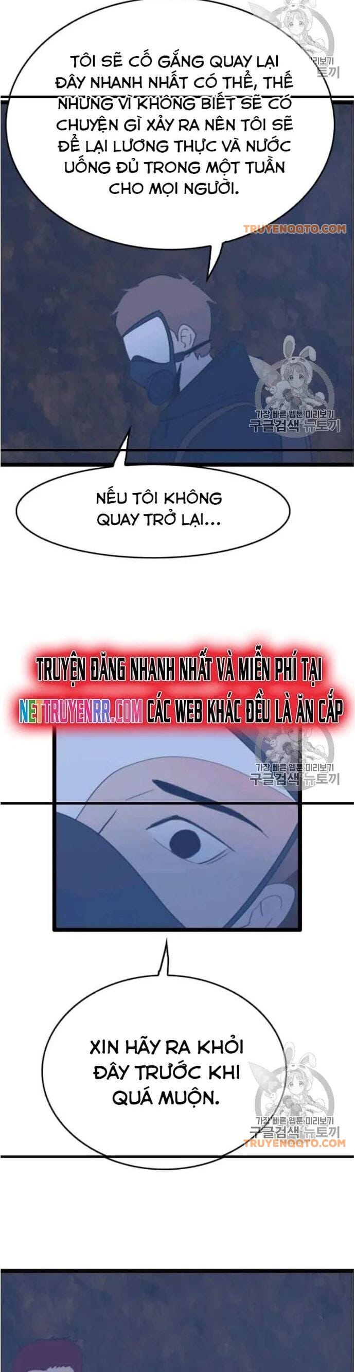 Truyện Tranh Tôi Nhặt Được Điện Thoại Từ Thế Giới Khác trang 9