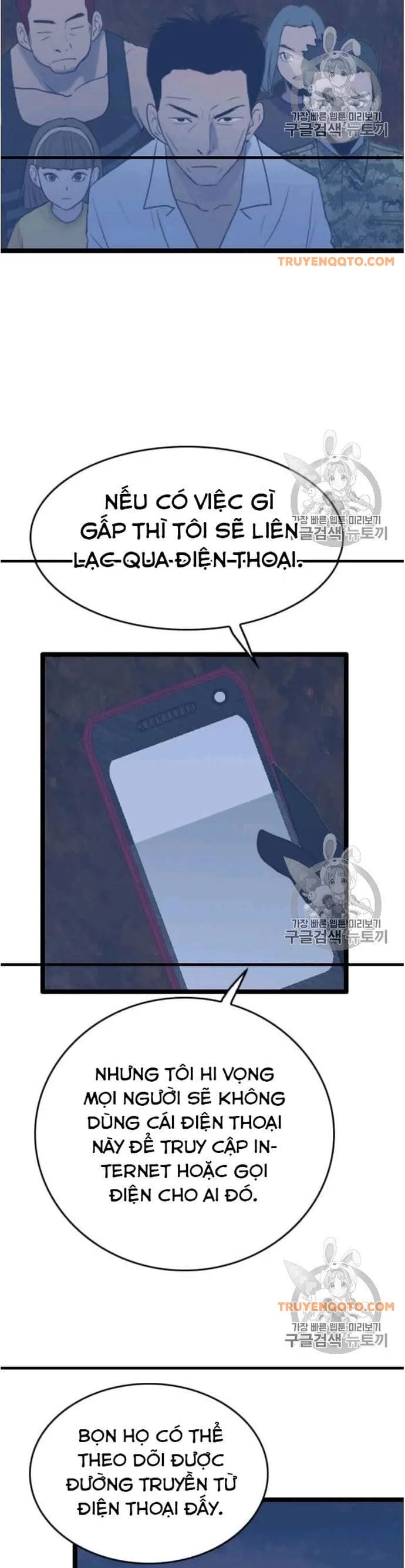 Truyện Tranh Tôi Nhặt Được Điện Thoại Từ Thế Giới Khác trang 9
