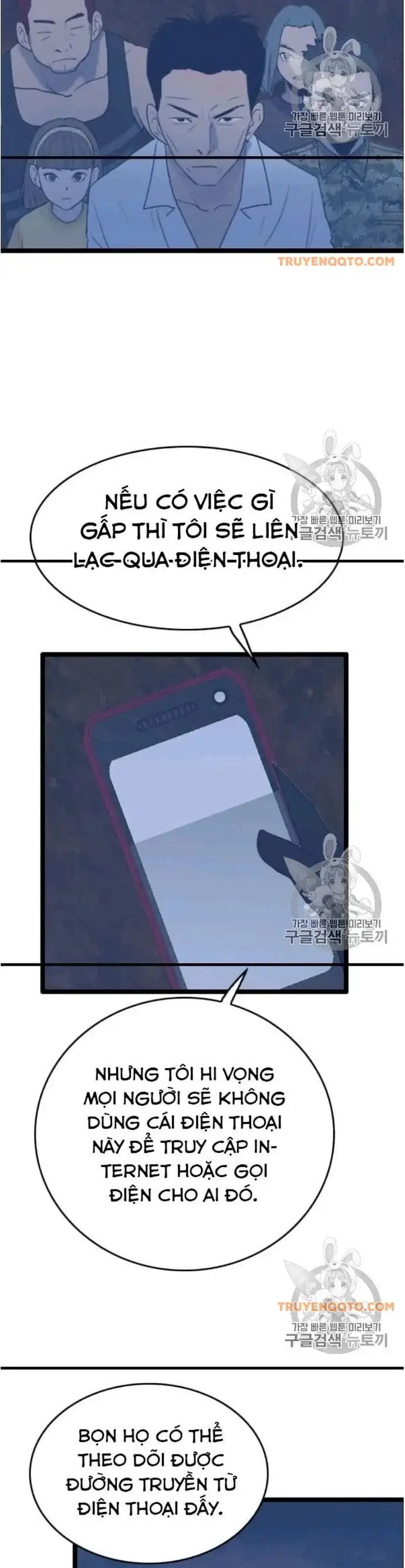 Truyện Tranh Tôi Nhặt Được Điện Thoại Từ Thế Giới Khác trang 9