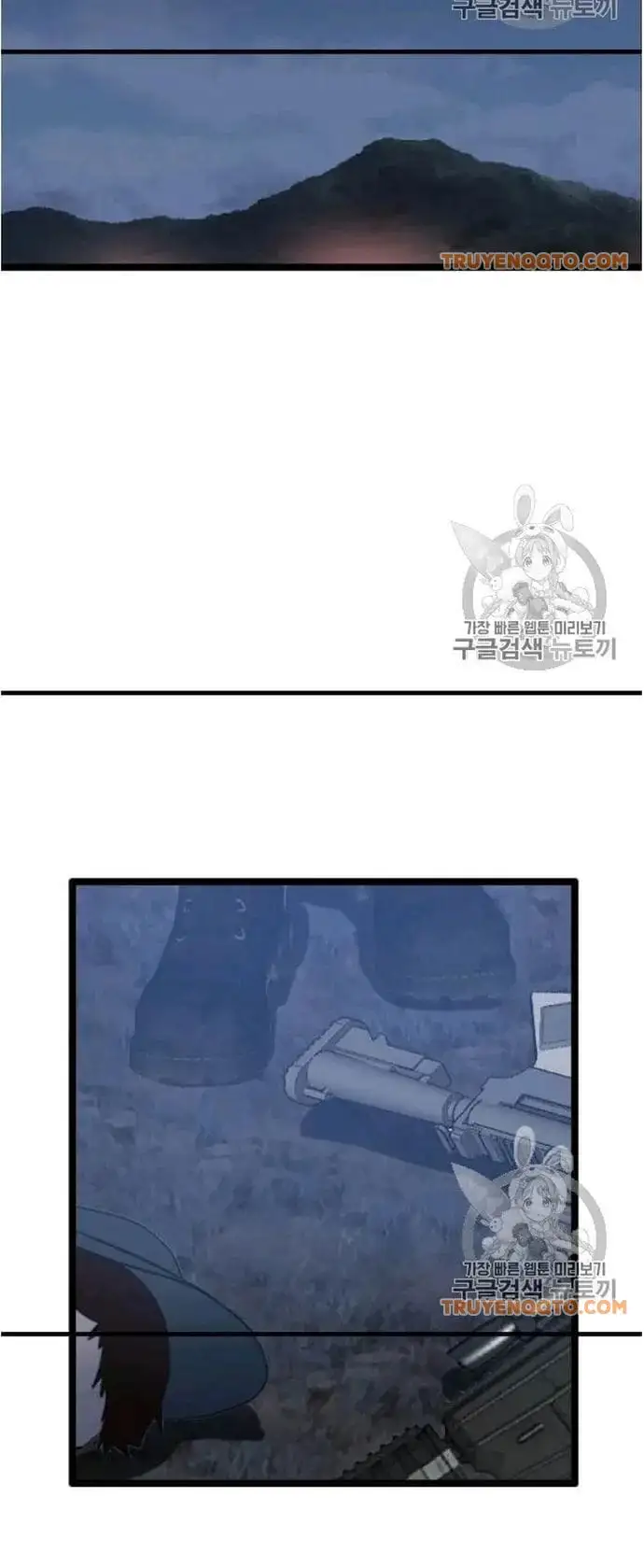 Truyện Tranh Tôi Nhặt Được Điện Thoại Từ Thế Giới Khác trang 9