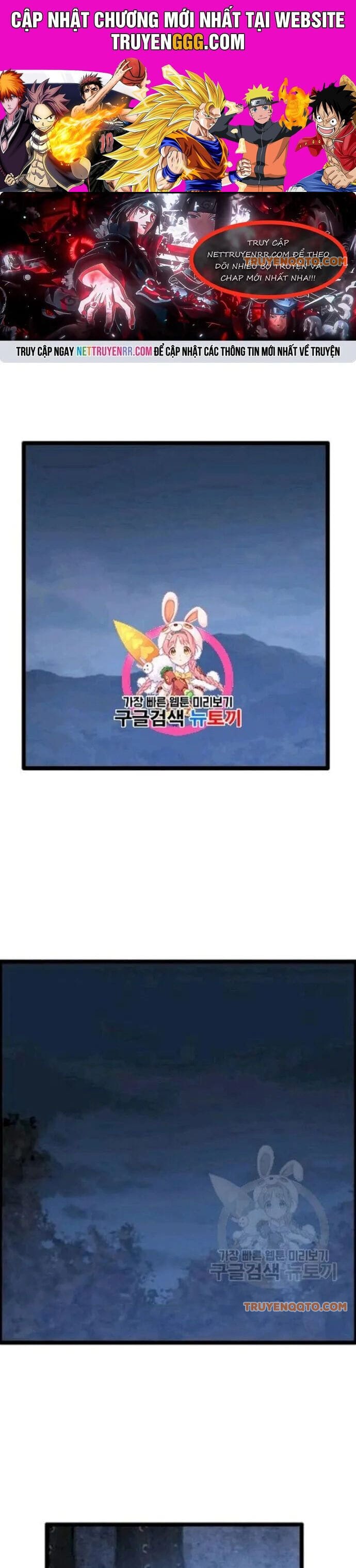 Truyện Tranh Tôi Nhặt Được Điện Thoại Từ Thế Giới Khác trang 9