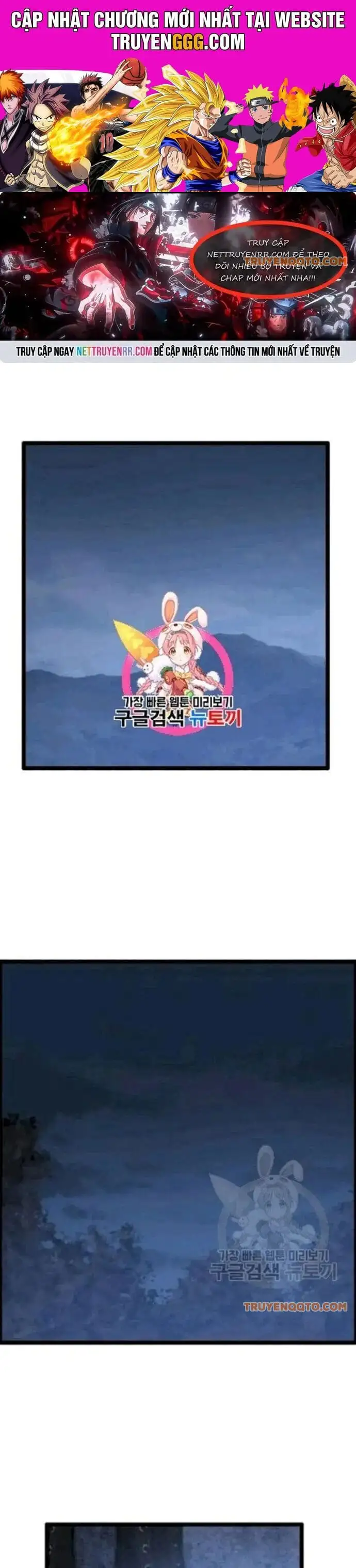 Truyện Tranh Tôi Nhặt Được Điện Thoại Từ Thế Giới Khác trang 9