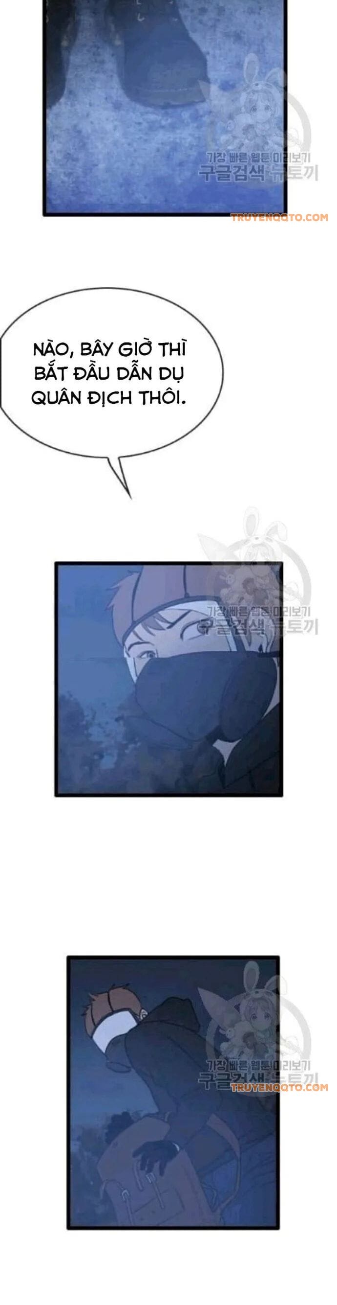 Truyện Tranh Tôi Nhặt Được Điện Thoại Từ Thế Giới Khác trang 9