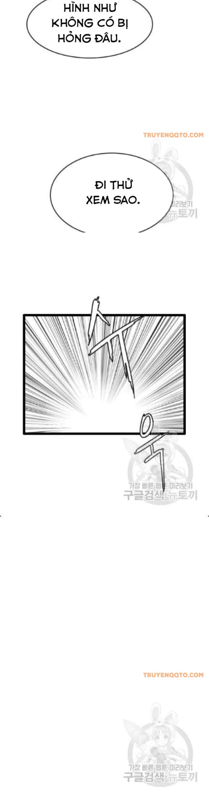 Truyện Tranh Tôi Nhặt Được Điện Thoại Từ Thế Giới Khác trang 9