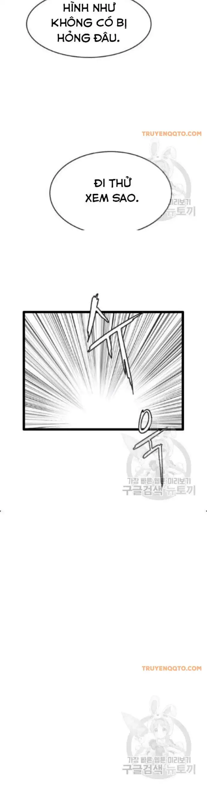 Truyện Tranh Tôi Nhặt Được Điện Thoại Từ Thế Giới Khác trang 9