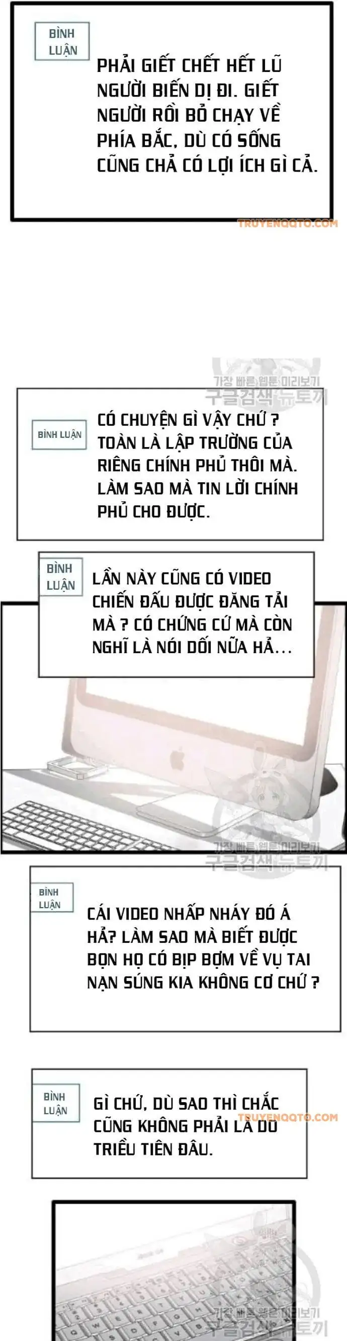 Truyện Tranh Tôi Nhặt Được Điện Thoại Từ Thế Giới Khác trang 9