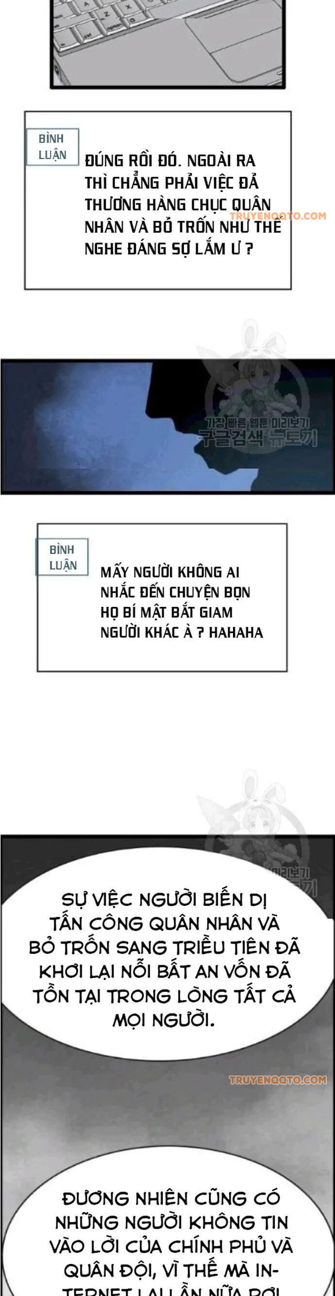 Truyện Tranh Tôi Nhặt Được Điện Thoại Từ Thế Giới Khác trang 9