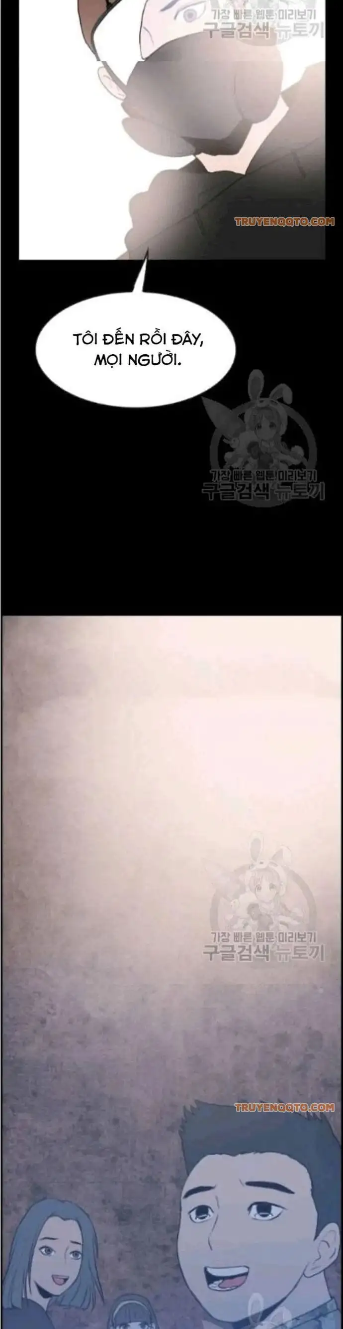 Truyện Tranh Tôi Nhặt Được Điện Thoại Từ Thế Giới Khác trang 9