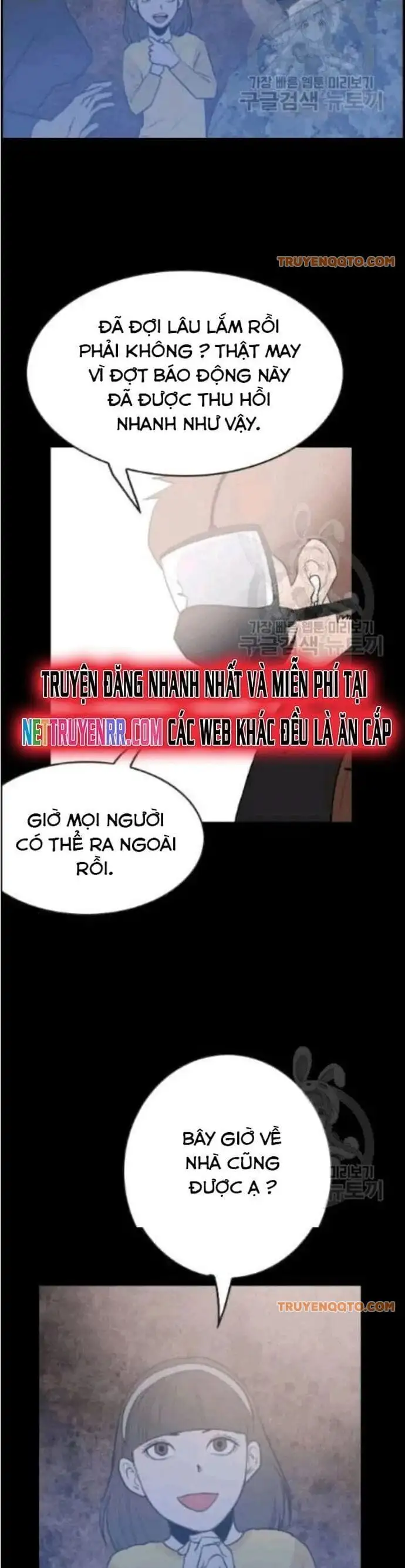 Truyện Tranh Tôi Nhặt Được Điện Thoại Từ Thế Giới Khác trang 9