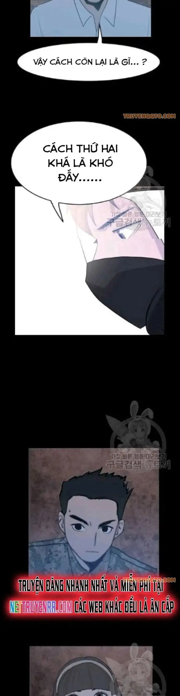 Truyện Tranh Tôi Nhặt Được Điện Thoại Từ Thế Giới Khác trang 9