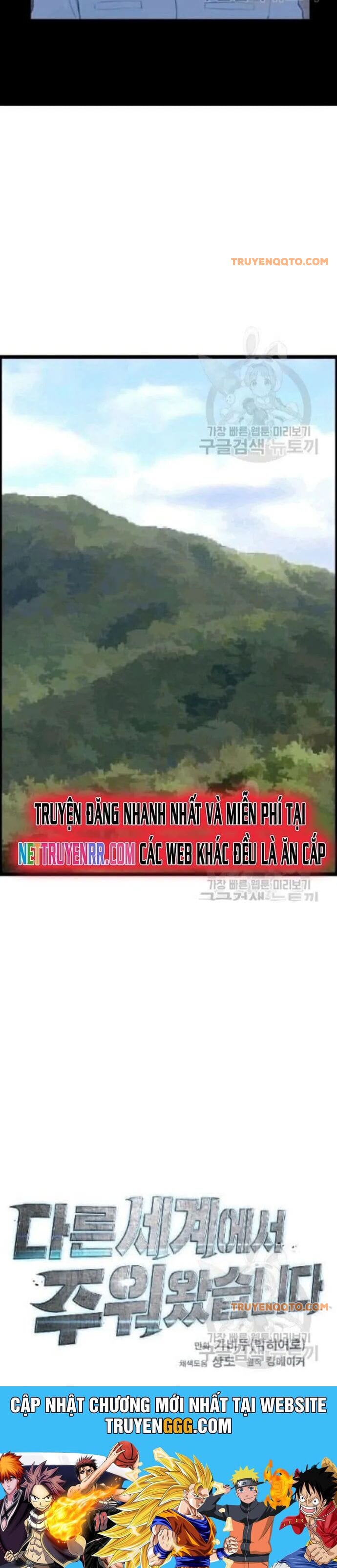 Truyện Tranh Tôi Nhặt Được Điện Thoại Từ Thế Giới Khác trang 9