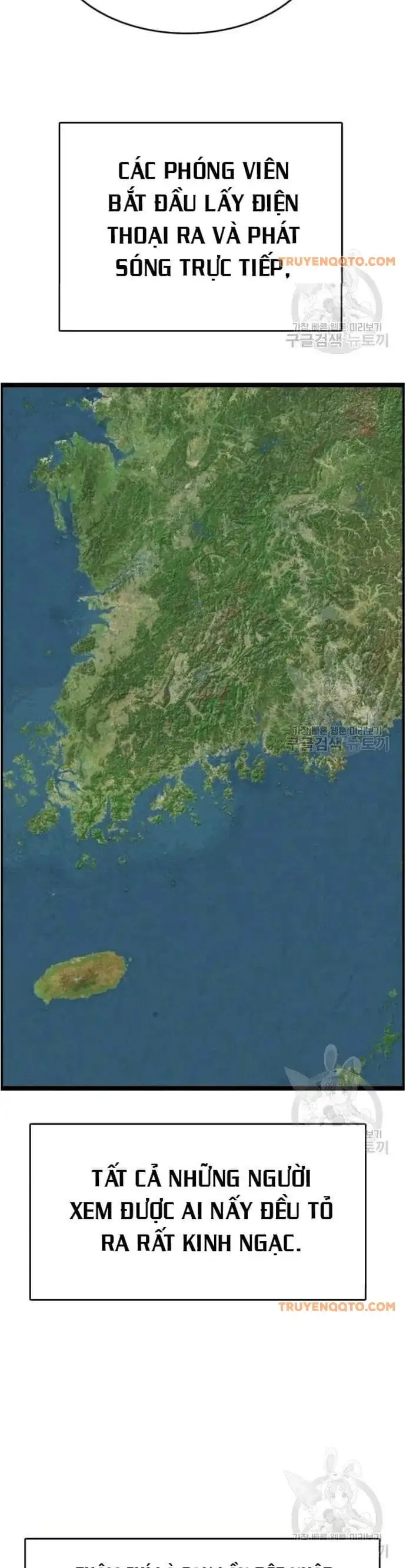 Truyện Tranh Tôi Nhặt Được Điện Thoại Từ Thế Giới Khác trang 9