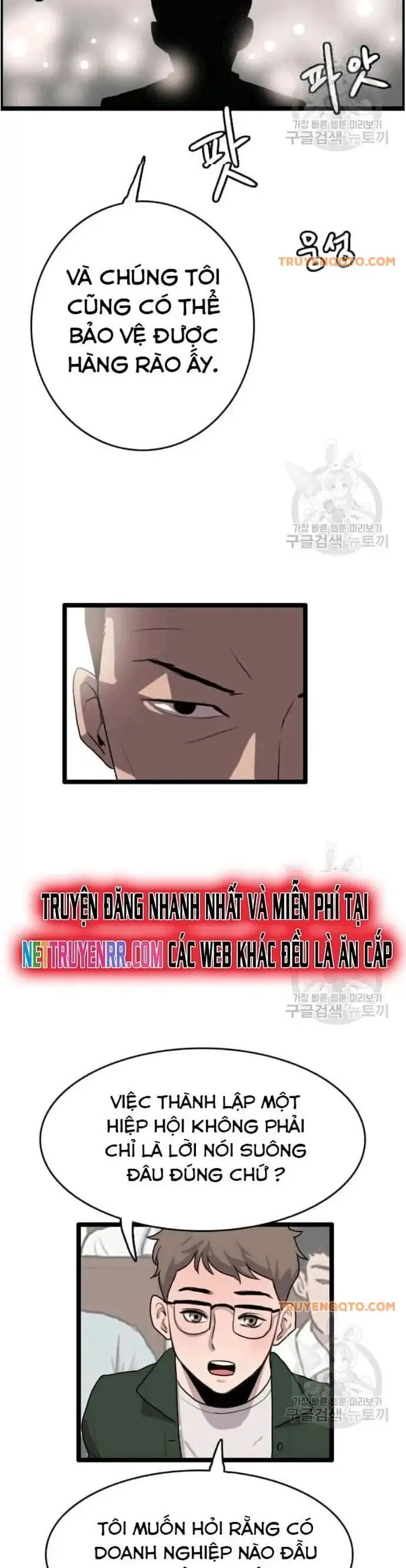 Truyện Tranh Tôi Nhặt Được Điện Thoại Từ Thế Giới Khác trang 9