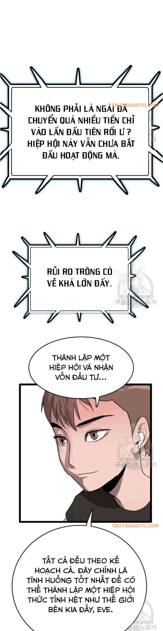 Truyện Tranh Tôi Nhặt Được Điện Thoại Từ Thế Giới Khác trang 9