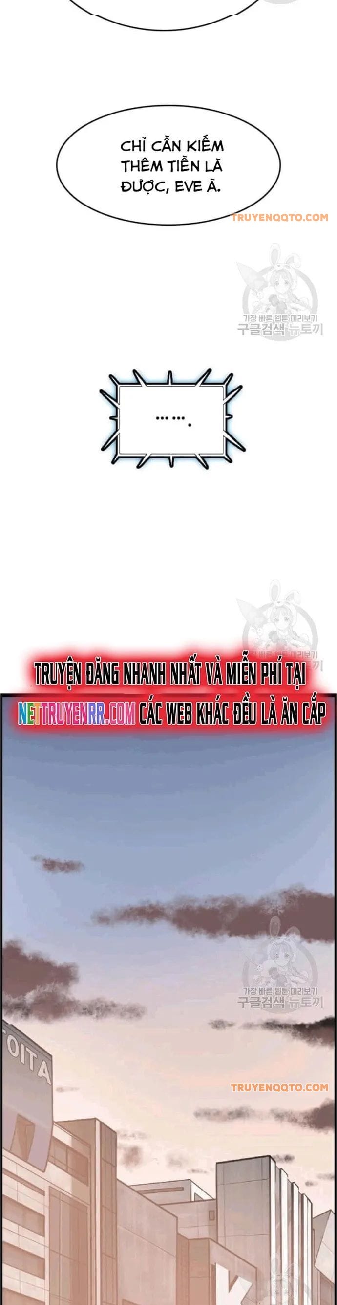 Truyện Tranh Tôi Nhặt Được Điện Thoại Từ Thế Giới Khác trang 9