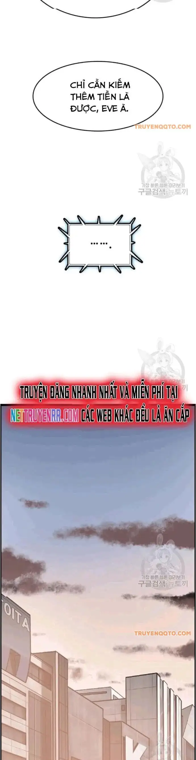 Truyện Tranh Tôi Nhặt Được Điện Thoại Từ Thế Giới Khác trang 9