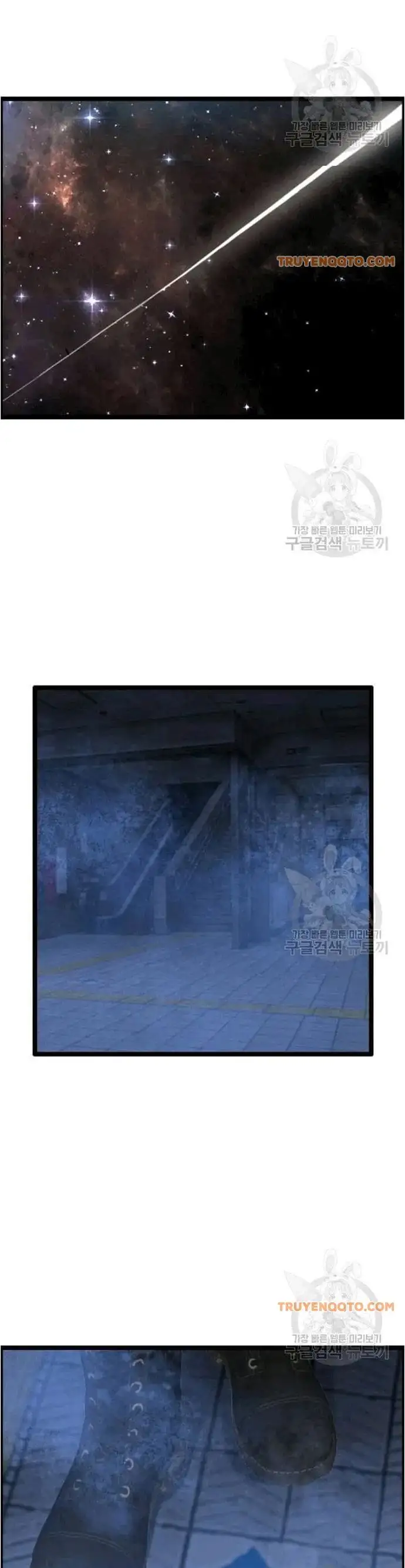 Truyện Tranh Tôi Nhặt Được Điện Thoại Từ Thế Giới Khác trang 9