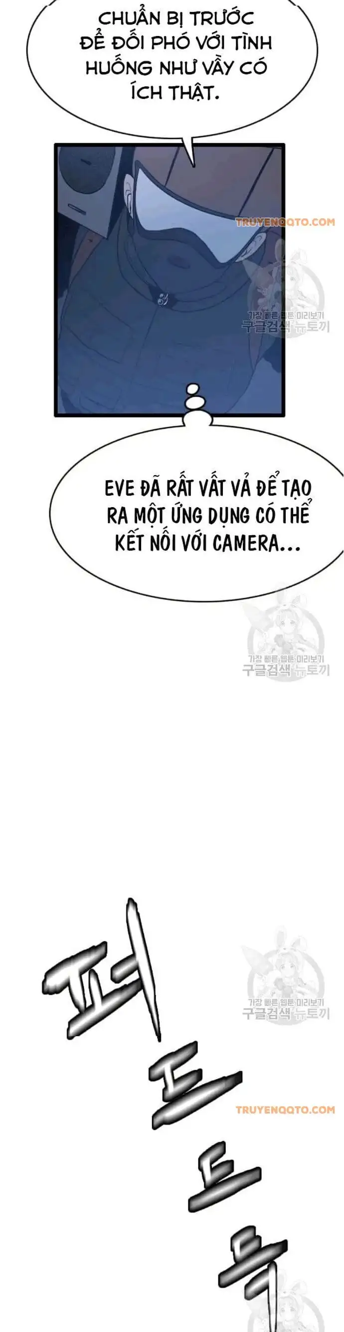 Truyện Tranh Tôi Nhặt Được Điện Thoại Từ Thế Giới Khác trang 9