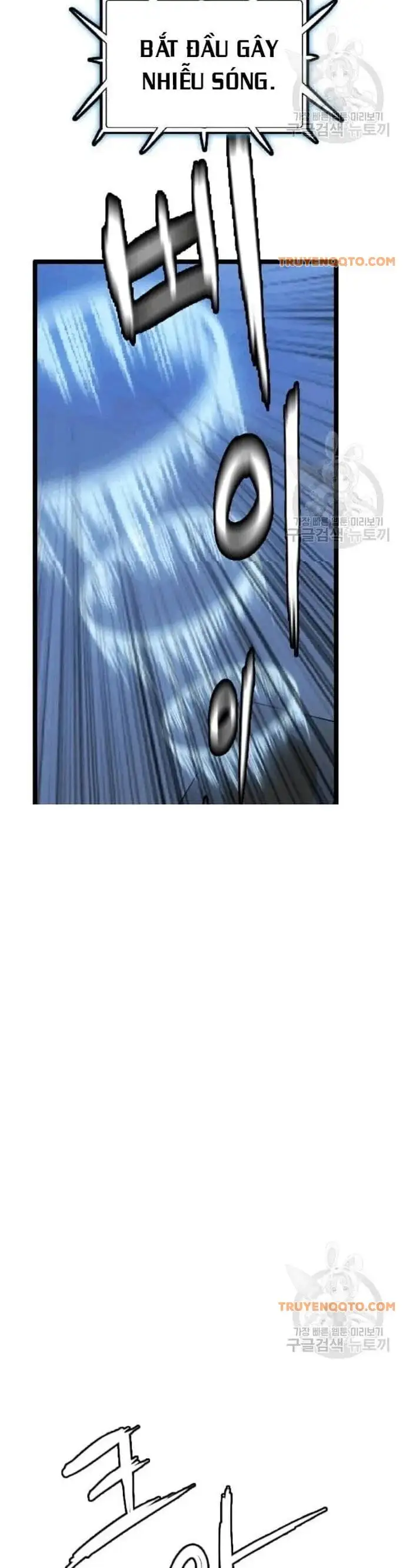 Truyện Tranh Tôi Nhặt Được Điện Thoại Từ Thế Giới Khác trang 9