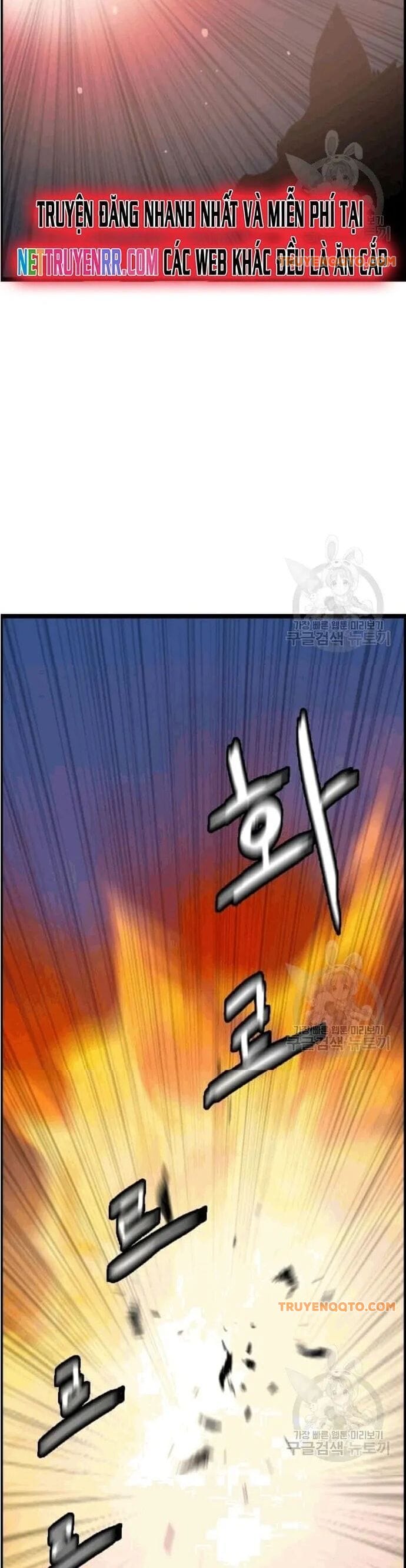 Truyện Tranh Tôi Nhặt Được Điện Thoại Từ Thế Giới Khác trang 9