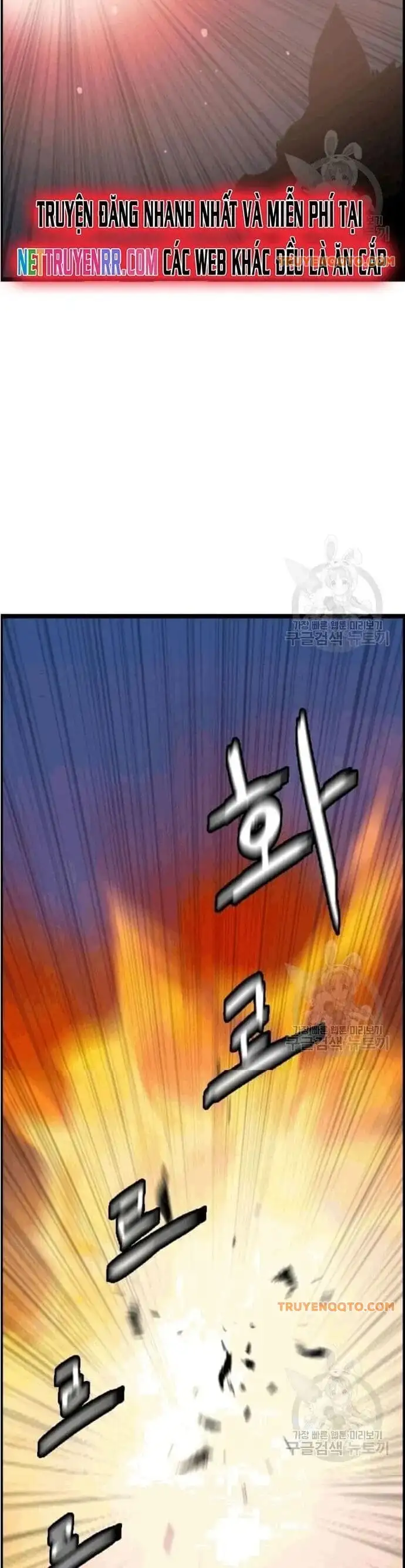 Truyện Tranh Tôi Nhặt Được Điện Thoại Từ Thế Giới Khác trang 9