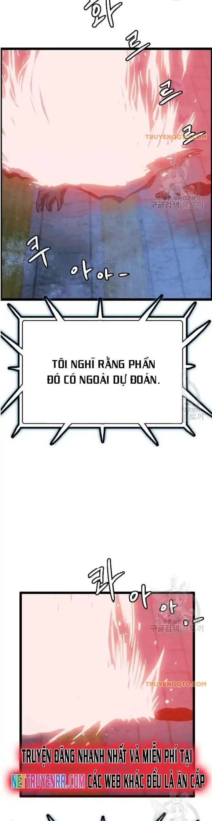 Truyện Tranh Tôi Nhặt Được Điện Thoại Từ Thế Giới Khác trang 9