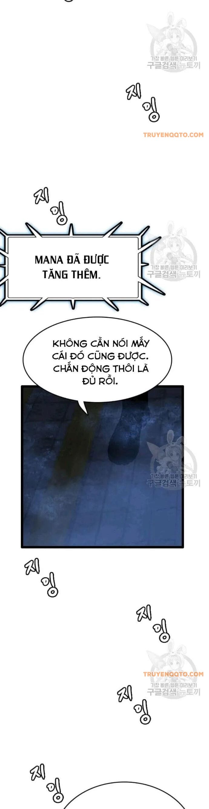 Truyện Tranh Tôi Nhặt Được Điện Thoại Từ Thế Giới Khác trang 9