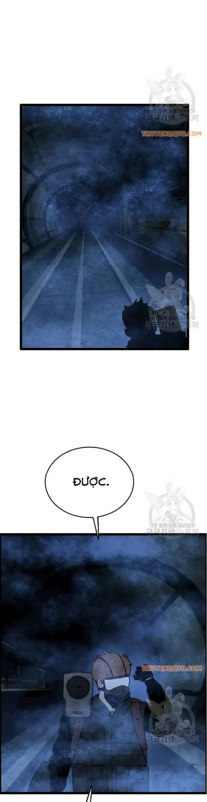 Truyện Tranh Tôi Nhặt Được Điện Thoại Từ Thế Giới Khác trang 9