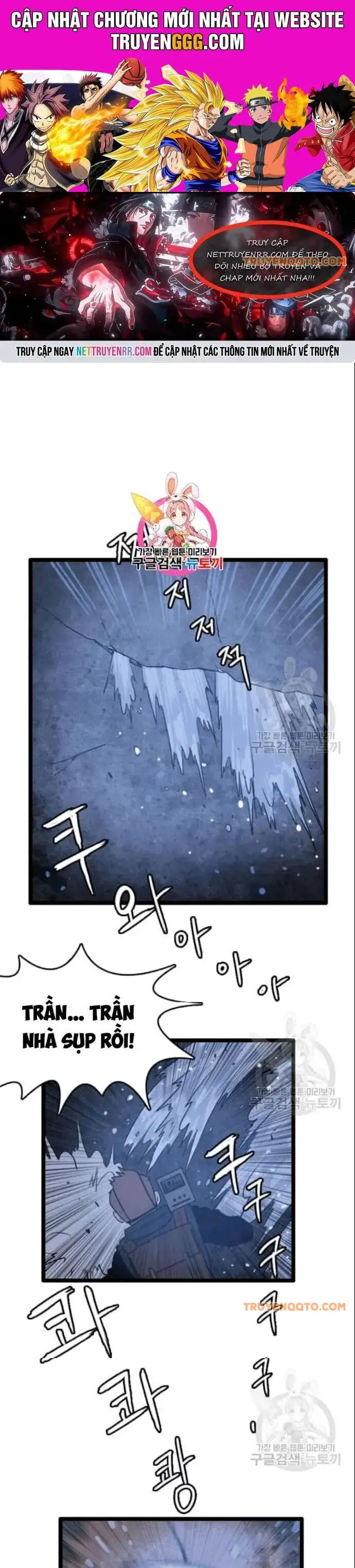 Truyện Tranh Tôi Nhặt Được Điện Thoại Từ Thế Giới Khác trang 9